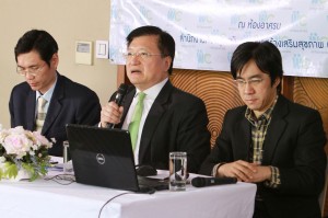 wisdomcouncil26